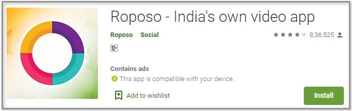 Tiktok जैसा Indian App