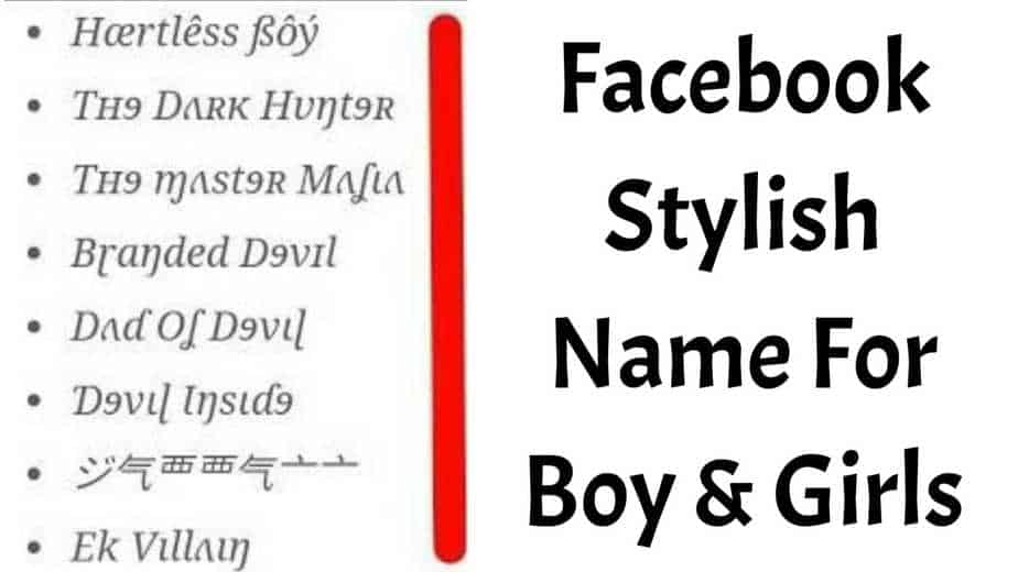 facebook stylish names for boys and girls